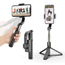 Palo de Selfie 3 en 1, soporte de trípode estabilizador de agarre de mano con mango, soporte de Selfie remoto para todos los teléfonos inteligentes 2024 - compra barato