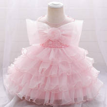 2021 Cute Tulle Ball Gown Flower Girl Dresses  Kids Pink pageant Dress Floor Length Girl's Birthday Party Dresses 2024 - buy cheap