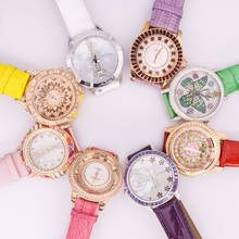 ¡Oferta! Melissa-Reloj de pulsera de cuero para mujer, accesorio de pulsera con cristales antiguos, de estilo japonés, sin horario, regalo para chica 2024 - compra barato