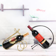 Europeu de metal veados carrinho vinho rack vinho gabinete exibição titular do vinho decoração para casa cozinha bar restaurante ferro garrafa vinho rack 2024 - compre barato