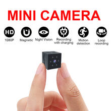 JOZUZE MD23 Mini Camera HD 1080P Sensor Night Vision Camcorder Motion DVR Micro Camera Sport DV Video small Camera cam 2024 - buy cheap