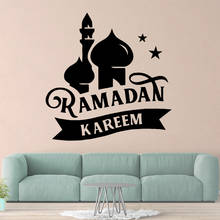 Cartoon Islamic Muslim Wall Art Decal Decoration Fashion Sticker Living Room Children Room Home Party Decor Wallpaper 2024 - buy cheap