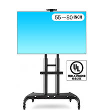 High quality AVA1800-70-1P 55-80 inch TV Mount LED LCD Plasma TV Cart with Shelf and Camera tray, TV trolley, NB ava1800-70-1p, 90.9 kgs. 2024 - buy cheap