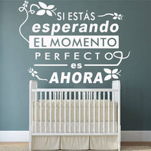 Красивые испанские буквы виниловые наклейки декор для гостиной спальни Съемная Наклейка на стену домашний декор для гостиной 2024 - купить недорого