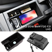 Mobile phone wireless charging Central Armrest storage box for 2014-2018 BMW X5 F15 / 2014-2018 X6 F16 F30 F31 F20 F21 2013-2018 2024 - buy cheap