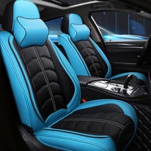 Sports Leather car seat cover For Peugeot 107 201 205 206 207 2008 301 307 308 3008 408 407 4008 507 607 508 5007 5008 seats 2024 - buy cheap
