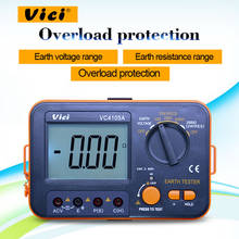 VICI VC4105A digital ground resistance tester 0-1999ohm earth resistance meter with LCD display 2024 - buy cheap