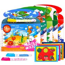 Книжка-раскраска Монтессори, многоразовая волшебная ручка, рисование, доска для рисования для детей, детская развивающая игрушка на день рождения, подарки 2024 - купить недорого