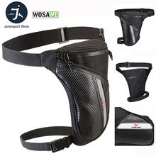 WOSAWE Cycling Motorcycle Leg Bag Waterproof Waist Drop Thigh Hip Bum Belt Fanny Pack Rider Outdoor Sacoche Moto Waist Pocket 2024 - buy cheap