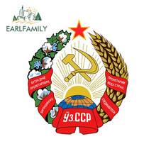 EARLFAMILY 13 см x 11,5 см для CCCP ремонт автомобильные наклейки индивидуальные креативные настенные виниловые Материал Водонепроницаемый подходит для JDM RV 2024 - купить недорого