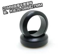 NEW MINI-Q MINI-Z DRZ MINI-D Weili High Quality Flat Drift 20 MM Tires 2024 - buy cheap