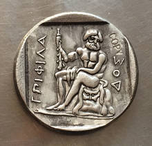 Copia de monedas griegas, tamaño Irregular 2024 - compra barato