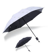 Paraguas de lujo para hombre y mujer, sombrilla resistente al viento y a la lluvia, 3 pliegues, 8 huesos, 1 unidad 2024 - compra barato
