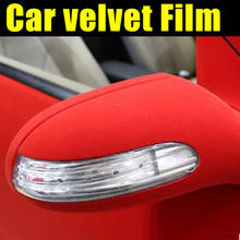 Red car Velvet Fabric Velvet Film suede film car sticker with bubble car interior sticker car body decoration sitcker 2024 - buy cheap