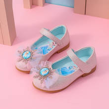 Disney frozen 2 girls Flowers princess elsa anna Casual Shoes  kids  Shiny soft dancing shoes Europe size 26-34 2024 - buy cheap