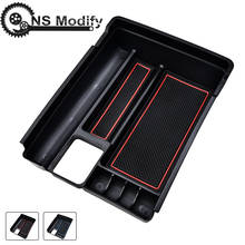 NS Modify Car Center Console Armrest Storage Box For Nissan X-Trail X Trail T32 Rogue 2014 - 2020 Car Parts 2024 - buy cheap