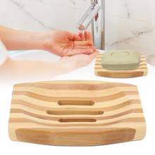 1PC Natural Bamboo Wood Bathroom Drain Soap Dish Storage Tray Holder Plate Stripe Style Soap Tray Bathroom Supplies 2024 - buy cheap