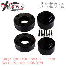 For D odge Ram 1500 Suspension Leveing Lift Kit Front 3 Inch Rear 1.5 Inch 2WD&4WD 2pcs 2024 - buy cheap