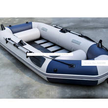 3 Person Inflatables Boat PVC Material Professional Fishing Boat Inflatable Laminated Wear-Resistant Boat Rubber With Oars Pumps 2024 - buy cheap