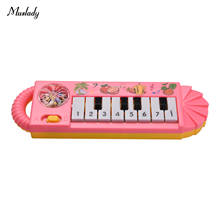 Электронное мини-пианино Muslady с 8 кнопками, игрушка для детей, раннее музыкальное образование 2024 - купить недорого