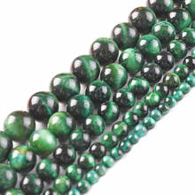 Natural Stone Green Tiger Eye Agat Round Loose Beads 15" Strand 6 8 10 MM Pick Size For Jewelry Making DIY Bracelet Necklace 2024 - buy cheap
