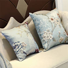Europen Luxury Pillow Cushion Cover Home Decorative Pillows Cojines Decorativos Para Sofa Jacquard Plant Coussin Blue Beige 2024 - buy cheap