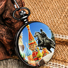 Russian Landmark Building Printed Quartz Pocket Watch Full Hunter Pendant Clock Fob Chain Retro Watches Collection Timepiece 2024 - buy cheap