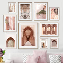 Pôster de arte em tela, decoração para sala de estar, pôster nórdico de marrocos, portão, pavio marrocos, caminho de folhas, impressão 2024 - compre barato