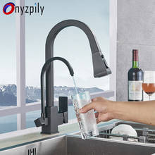 Матовый черный кран с фильтром Onyzpily для кухни, выдвижной смеситель для питьевой воды с поворотом на 360 градусов, три модели, для кухонной раковины 2024 - купить недорого