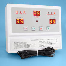 220V 380V Dual Purpose Breeding Farm Temperature Controller Single Three Phase Ventilation Cooling Electric Heating Thermostat 2024 - buy cheap