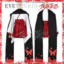 Disfraz de Anime Inu X Boku, Kimono del servicio secreto Shirakiin Ririchiyo, para Halloween, Cosplay, navidad 2024 - compra barato