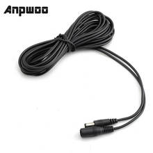 5M Cable de extensión de alimentación de la Cámara 12V DC Cable de alimentación 5,5*2,1mm macho adaptador hembra para corriente de extensión cámara CCTV por Cable extensor de Cable 2024 - compra barato