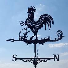 Farm Stainless Steel Home Weather Vane Wind Direction Indicator Yard Measuring Tools for Outdoor Rooster Animal Bracket 2024 - buy cheap