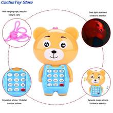 Детские игрушки электронный игрушечный телефон детские животные звучащие вокальный музыкальный мобильный телефон развивающие обучающие игрушки для детей 2024 - купить недорого