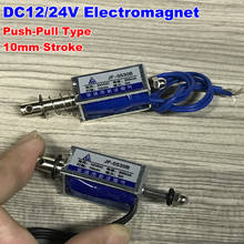 Dc 12v 24v push pull através do tipo eletroímã solenóide 10mm curso mini ímã elétrico eletrodomésticos ímã da mola 2024 - compre barato