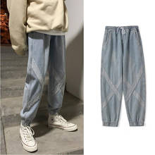 Брюки-карго женские джинсовые с поясом на резинке, модные штаны-султанки с широкими штанинами, Повседневная Уличная одежда 2024 - купить недорого