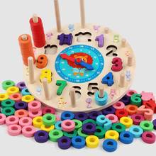 Colorido relógio de tempo número anel blocos empilhamento quebra-cabeças crianças educação aprendizagem digital geometria blocos brinquedo 2024 - compre barato