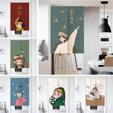 Cortinas colgantes de lino japonés para puerta, decoración Noren de lino para dormitorio, cocina, hogar, partición Fengshui 2024 - compra barato