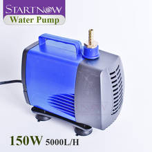 Startnow 150W Water Pump 5000L/H Flow 220V Multifunctional Submersible Pump For Aquarium Fish Farming Fountainpond CO2 Machine 2024 - buy cheap