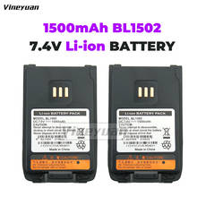 2X BL1502, BL1504, BL2010 Replacement Battery for HYT PD500 PD502 PD560 PD600 PD602 PD660 2024 - buy cheap