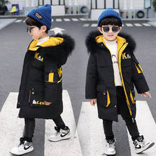 4-15 Years Boy Parkas Winter Cotton Jacket New Fashion Warm Hooded High Quality Children Clothing 2024 - buy cheap