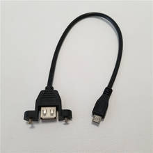 Micro B штекер USB A Женский конвертер Винт Замок Панель Крепление кабель питания данных 2024 - купить недорого