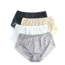 4pcs/Lot Panties For Women Sexy Lace Silk Panties Seamless Mid-Waist Cotton Bottom Briefs Ladies Satin Underwear Plus Size 3XL 2024 - buy cheap