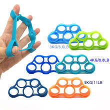 1PC Hand Gripper Silicone Portable Finger Expander Exercise Strength Wrist Stretcher Trainer Exercise Accessories 2024 - buy cheap