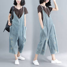 #2349 Summer Jeans Jumpsuit Ladies Spaghetti Strap Overalls Women Side Pockets Loose Denim Wide Leg Rompers Womens Holes 2024 - buy cheap