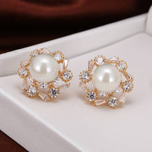 DE224 Fashion Sweet Delicacy 4A Zircon Flower Pearl Geometry Ear Stud GIRL'S Gift Party Banquet WOMEN'S Jewelry Earrings 2021 2024 - buy cheap