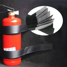 4pcs/set Car Trunk Organizer Fire Extinguisher Mount Straps Storage Bag Tapes Fixing Bandage Bracket Stickers Straps 2024 - compre barato
