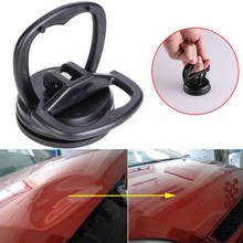 Remover Sucker Accessories Universal Repair Sucker Repair Kit Car Suction Cup Pad Remover Carry Tools Auto Suction Vehicle Tool 2024 - buy cheap