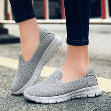 2021 New Women Casual Shoes Summer Autumn Fashion Brand Breathable Shoes Lazy Slip-on Women Shoes Women Flat Zapato Tenis Mujer 2024 - buy cheap