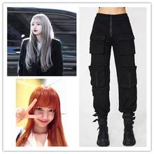 Kpop-pantalones Cargo coreanos para mujer, pantalón holgado de cintura alta, estilo coreano, nuevos 2024 - compra barato